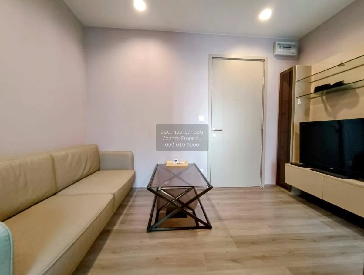 เช่าคอนโด  เดอะ โพลิแทน อควา MRT-สะพานพระนั่งเกล้า บางกระสอ เมือง 1