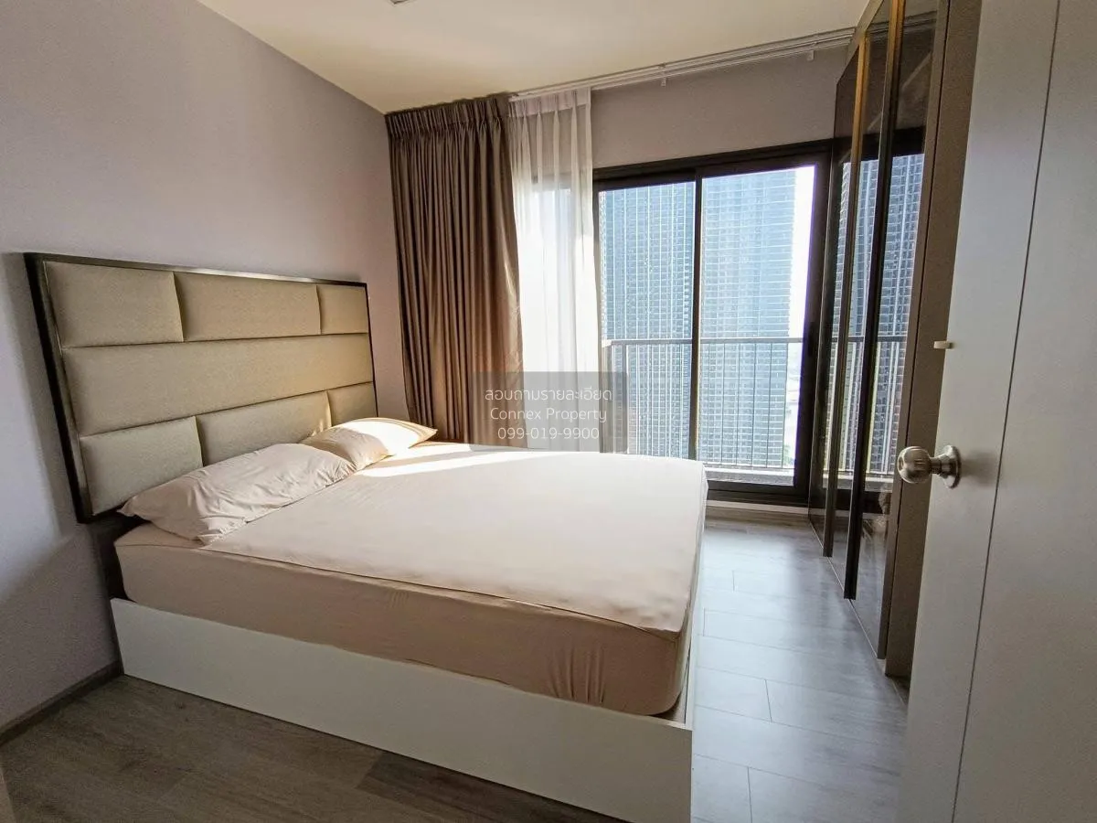 เช่าคอนโด  เดอะ โพลิแทน อควา MRT-สะพานพระนั่งเกล้า บางกระสอ เมือง