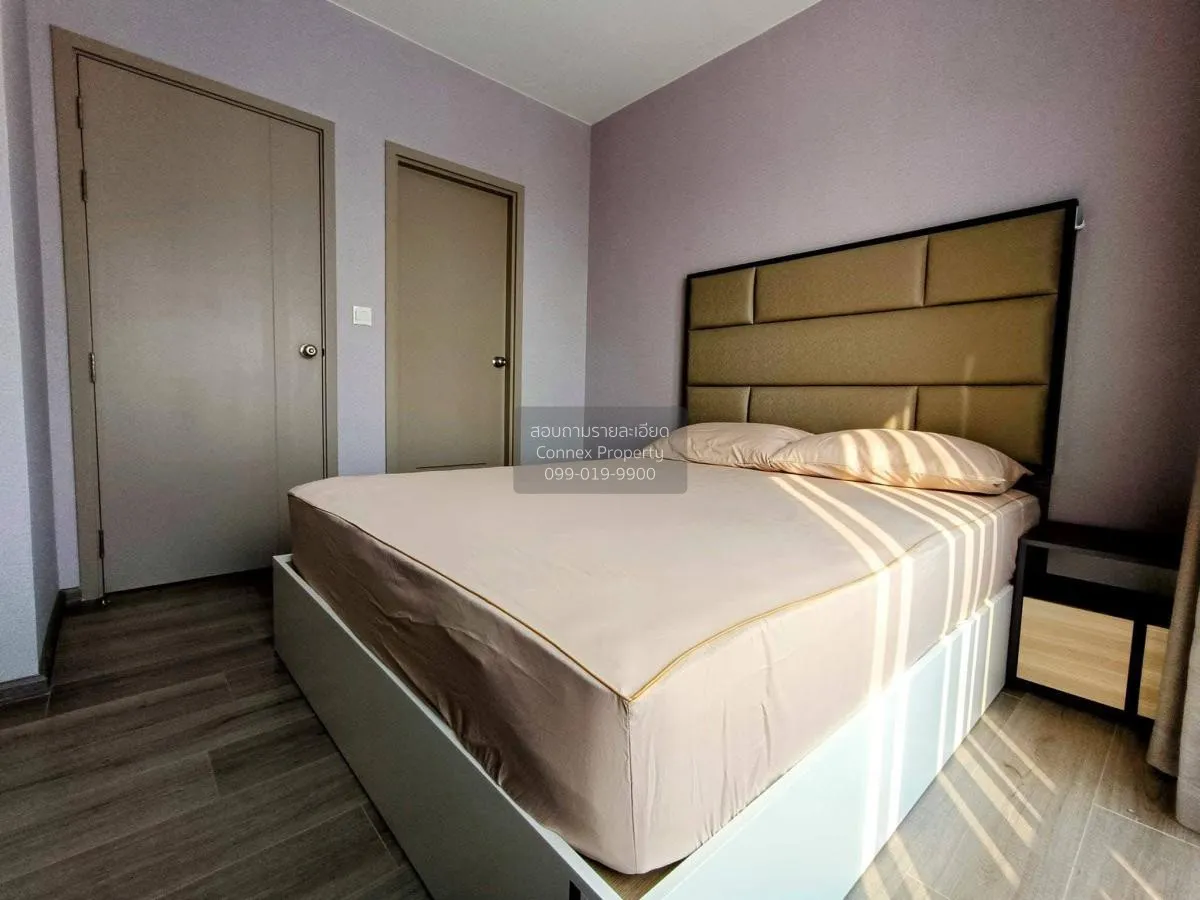 เช่าคอนโด  เดอะ โพลิแทน อควา MRT-สะพานพระนั่งเกล้า บางกระสอ เมือง