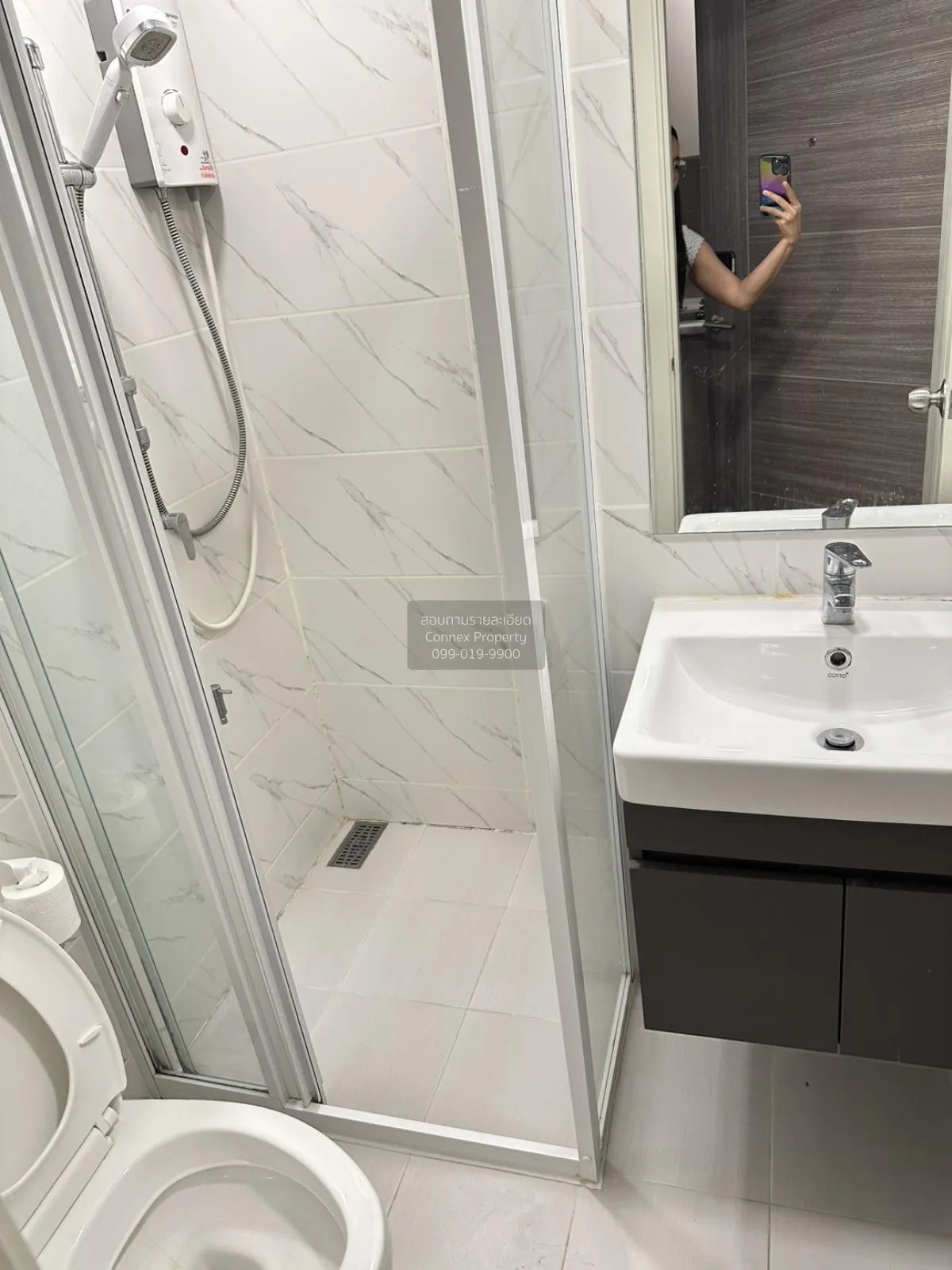 เช่าคอนโด  แอทโมซ รัชดา - ห้วยขวาง วังทองหลาง เขต วังทองหลาง กรุง