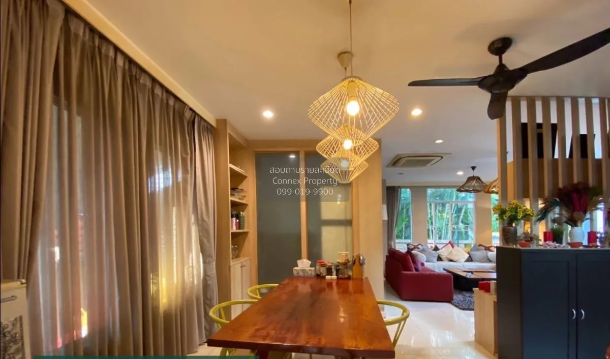 ขายบ้าน  เดอะ แพลนท์ พัฒนาการ 38 สวนหลวง เขต สวนหลวง กรุงเทพ CX-1