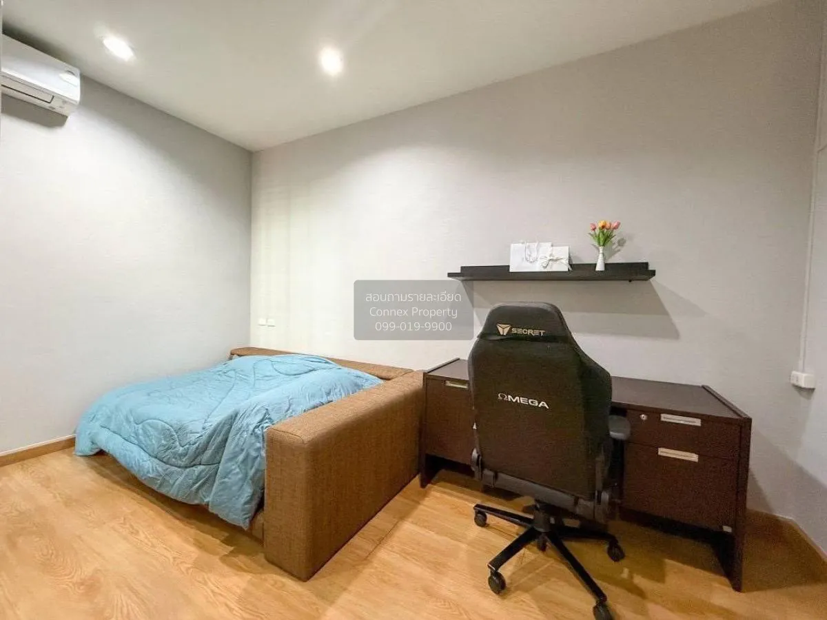 ขายคอนโด  บ้านกลางกรุง สยาม-ปทุมวัน BTS-ราชเทวี ทุ่งพญาไท เขต ราช