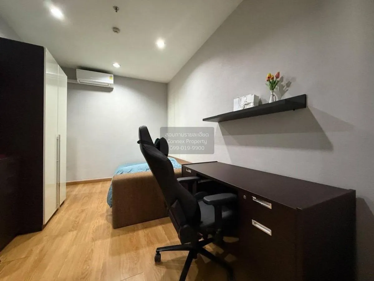 เช่าคอนโด  บ้านกลางกรุง สยาม-ปทุมวัน BTS-ราชเทวี ทุ่งพญาไท เขต รา