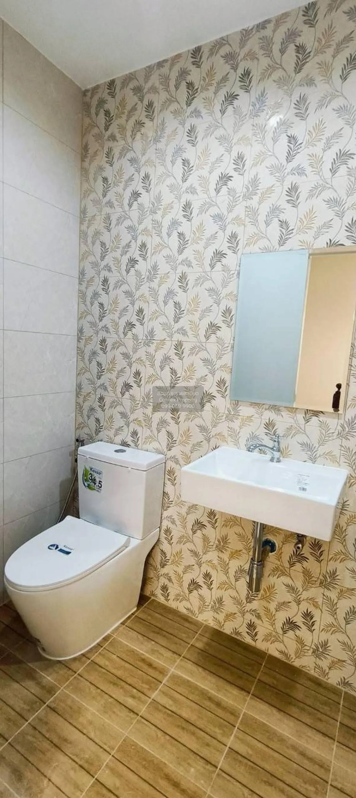 ขายทาวน์เฮ้าส์/ทาวน์โฮม  พงษ์ศิริชัย 2 รีโนเวทใหม่ อ้อมน้อย กระทุ