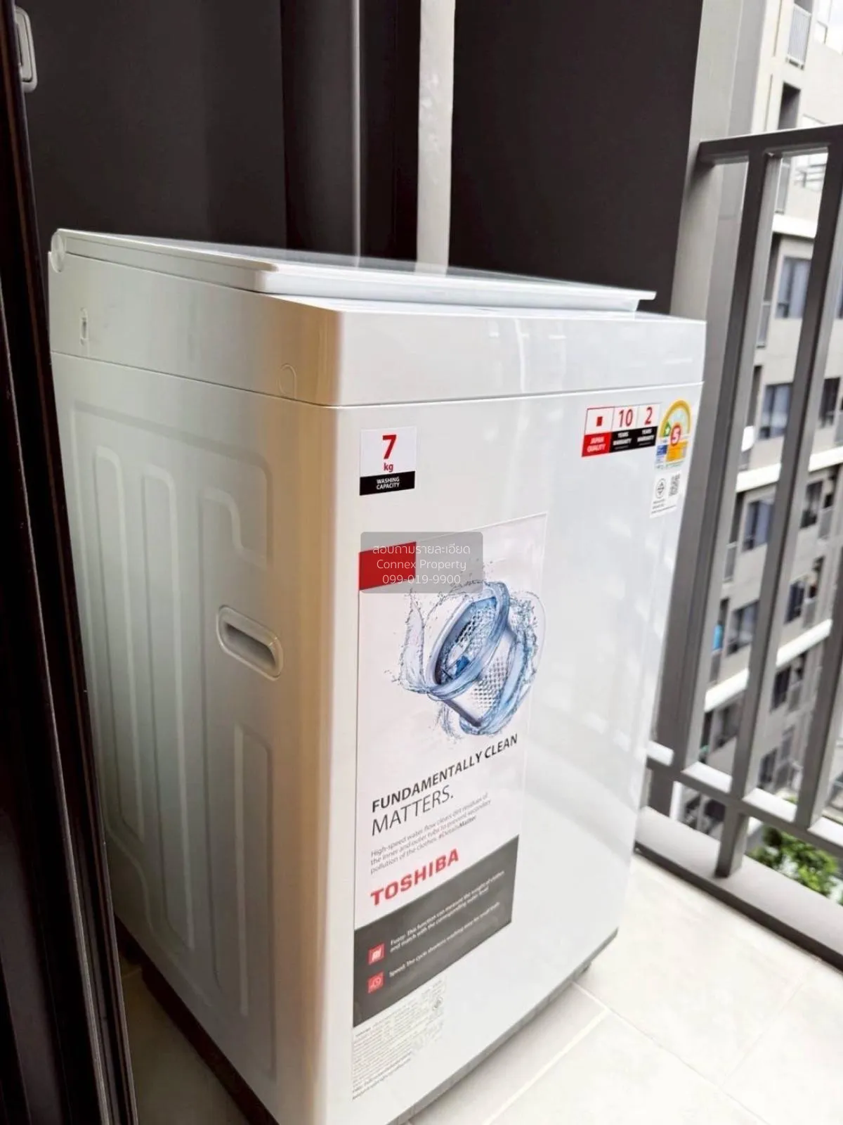 For Rent Condo , Chewathai Pinklao , MRT-Bang Yi Khon , Bang Yi K