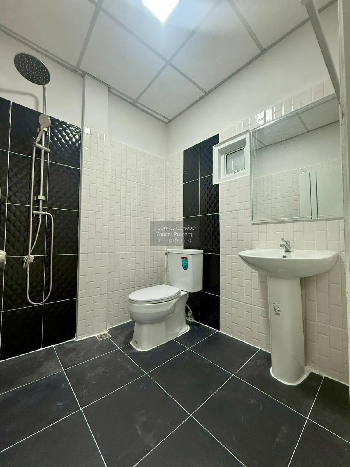 ขายทาวน์เฮ้าส์/ทาวน์โฮม  อัมพรไพศาล ปากเกร็ด MRT-เลี่ยงเมืองปากเก