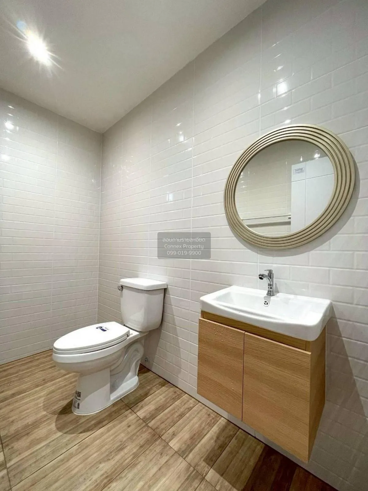 ขายทาวน์เฮ้าส์/ทาวน์โฮม  เค.ซี. คลัสเตอร์ นิมิตรใหม่ ลำลูกกา ลำลู