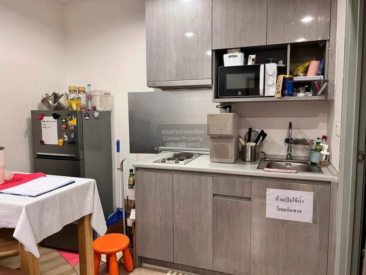 ขายคอนโด  ไอดีโอ วุฒากาศ BTS-วุฒากาศ บางค้อ เขต จอมทอง กรุงเทพ CX 2