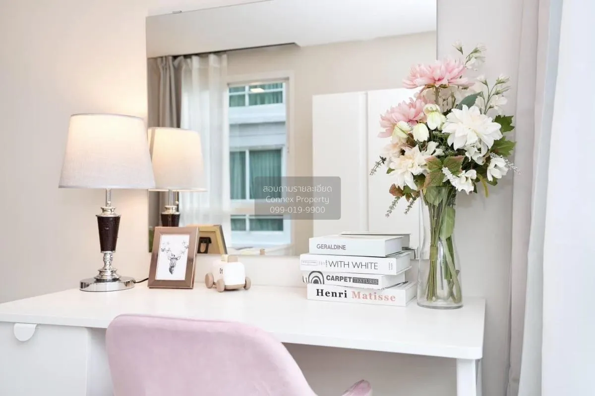 ขายคอนโด  เอมเมอรัลด์ เรสซิเดนท์ รัชดา MRT-ห้วยขวาง ดินแดง เขต ดิ