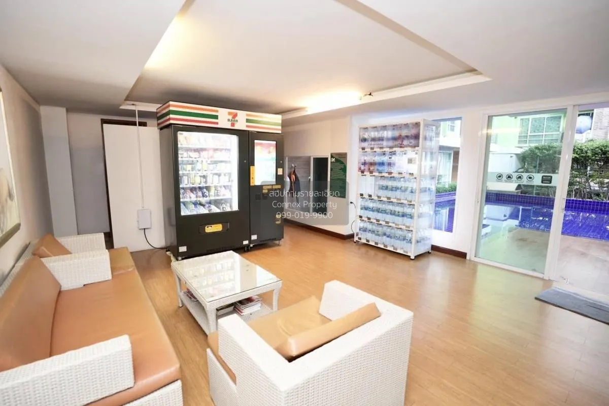 ขายคอนโด  เอมเมอรัลด์ เรสซิเดนท์ รัชดา MRT-ห้วยขวาง ดินแดง เขต ดิ