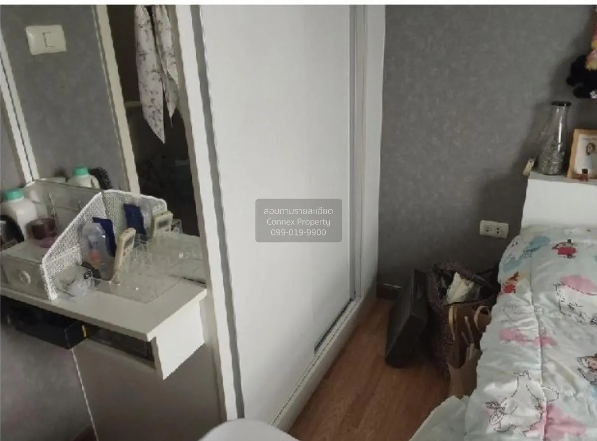 For Sale Condo , The Trust Condo Ngamwongwan , MRT-Nonthaburi Civ 1