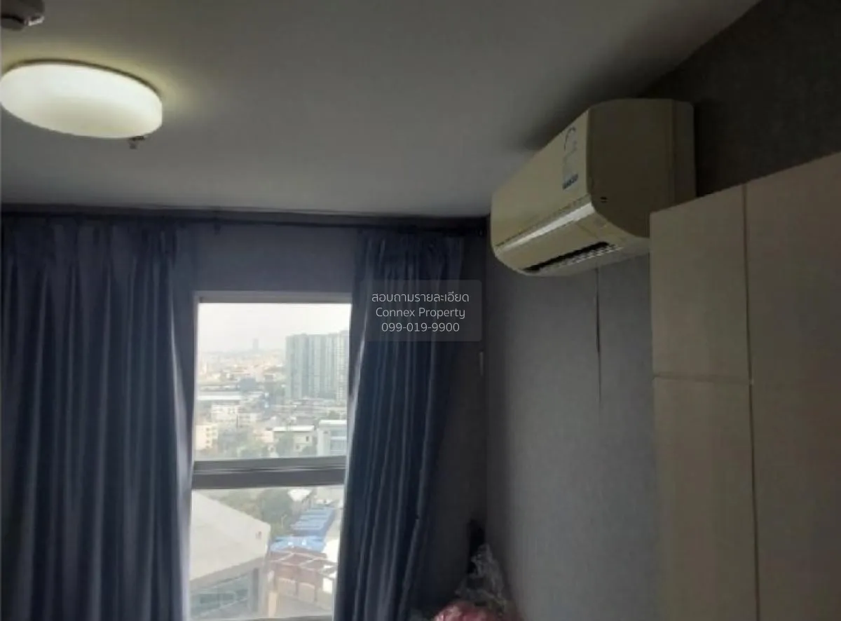 For Sale Condo , The Trust Condo Ngamwongwan , MRT-Nonthaburi Civ 2