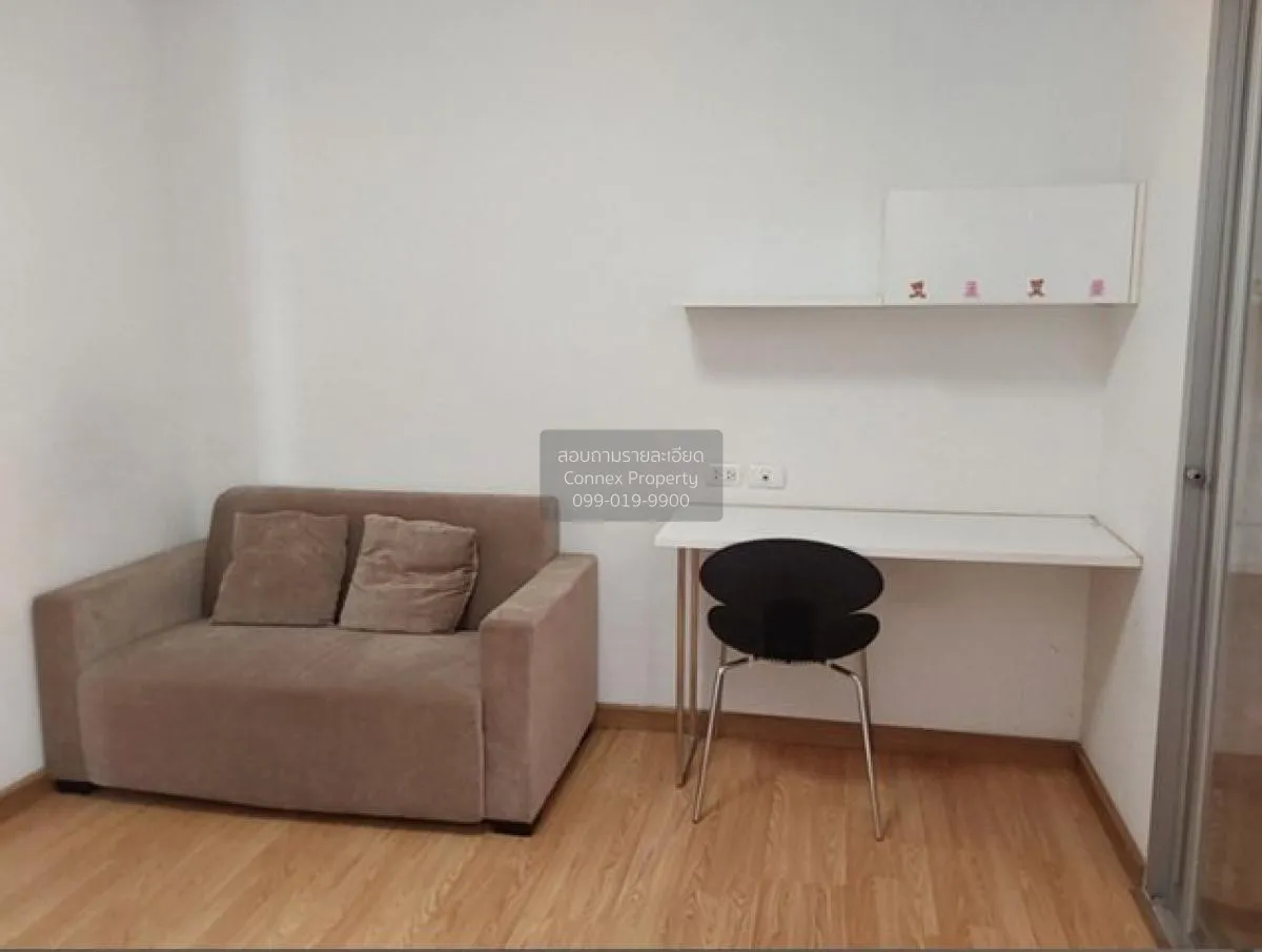 For Sale Condo , The Trust Residence Pinklao , MRT-Bang Yi Khon , 1