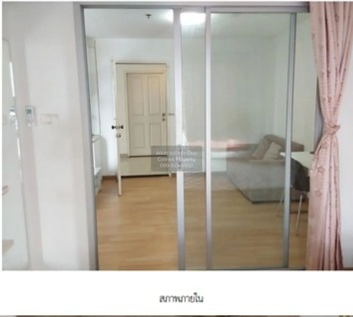 For Sale Condo , The Trust Residence Pinklao , MRT-Bang Yi Khon , 2