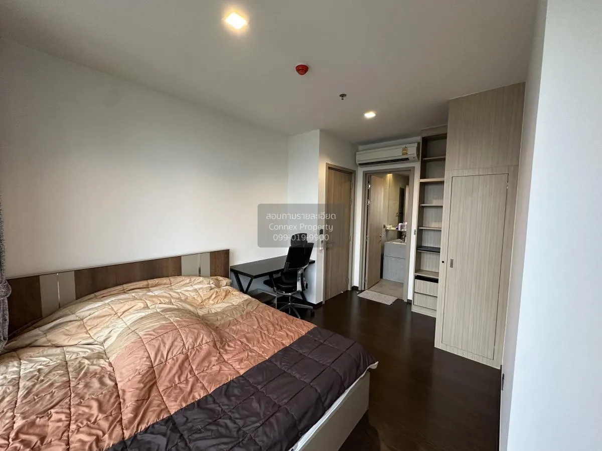 ขายคอนโด  เดอะไลน์ ราชเทวี BTS-ราชเทวี ถนนเพชรบุรี เขต ราชเทวี กร