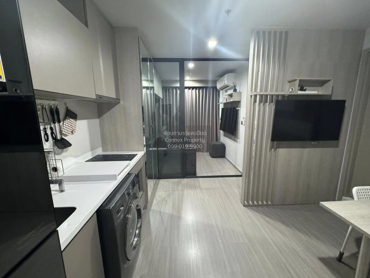 For Rent Condo , Life Ladprao , BTS-Ha Yaek Lat Phrao , Chomphon  4