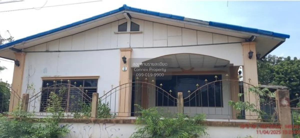 For Sale 1 - storey detached house area 260 square wah Chakkarat  4