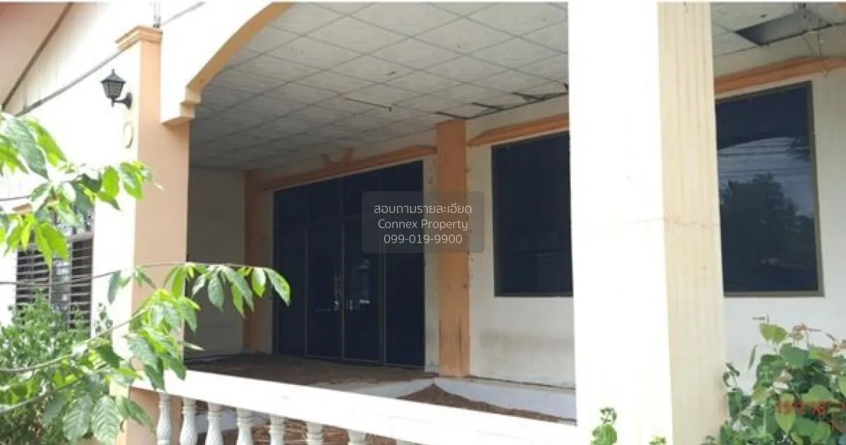 For Sale 1 - storey detached house area 260 square wah Chakkarat 