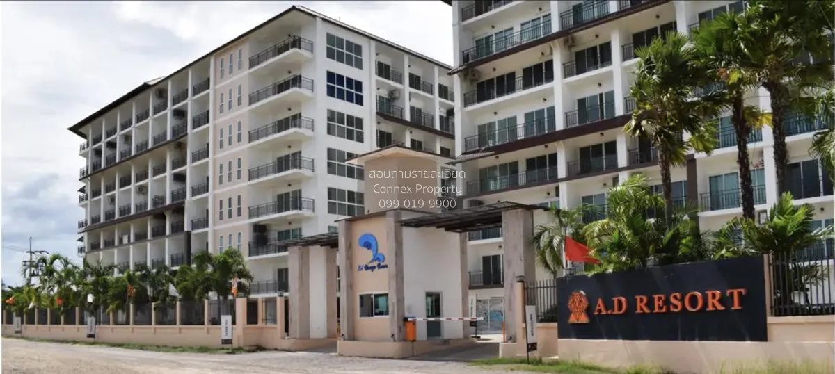 For Sale Condo , A.D. Resort Hua Hin , Cha-Am , Cha-am , Phetchab 1
