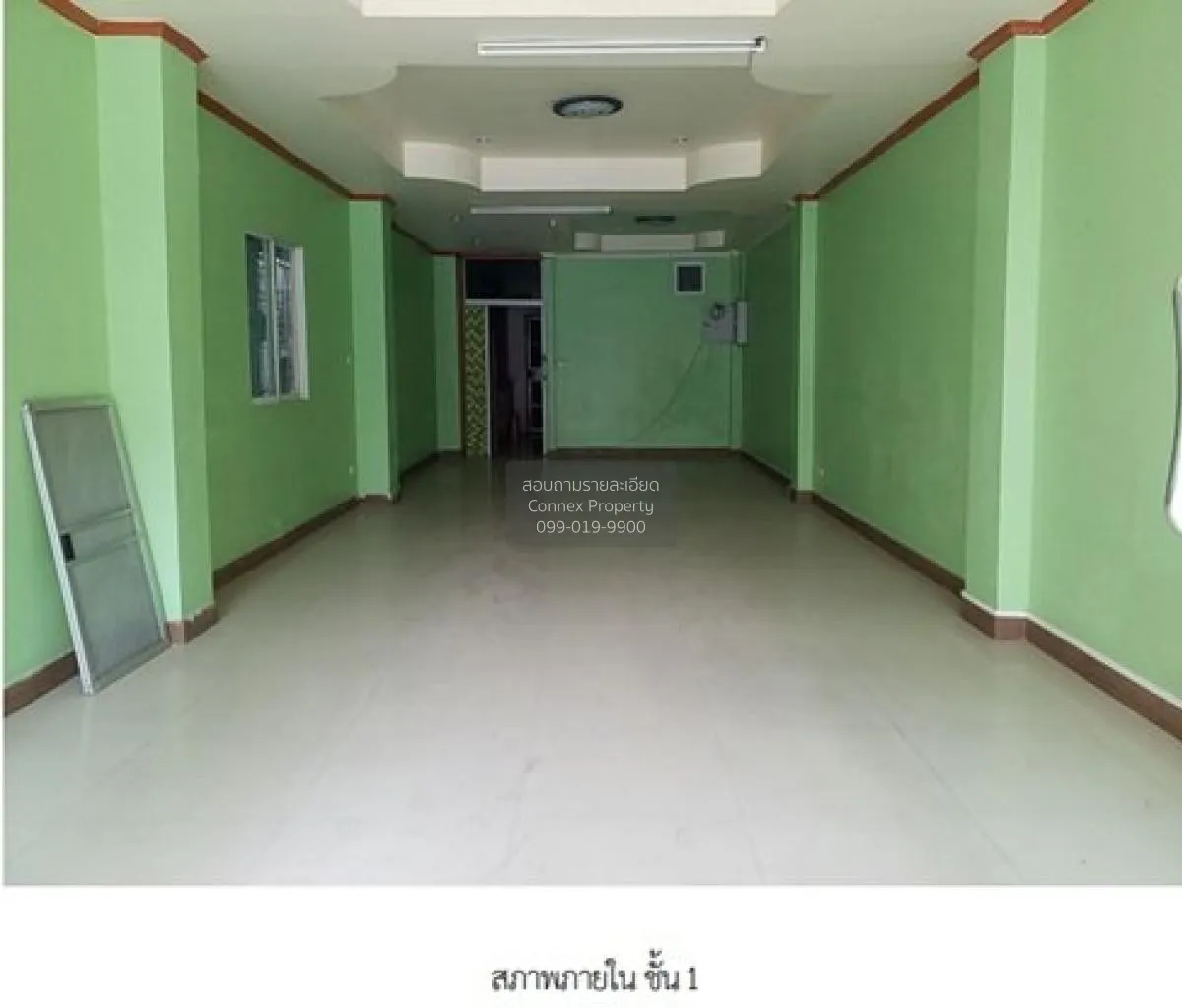 For Sale Commercial Building , LK City , Na Kluea , Bang Lamung , 2