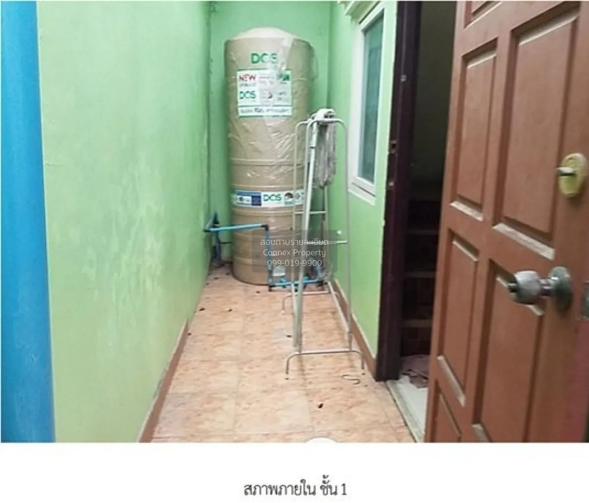 For Sale Commercial Building , LK City , Na Kluea , Bang Lamung , 3