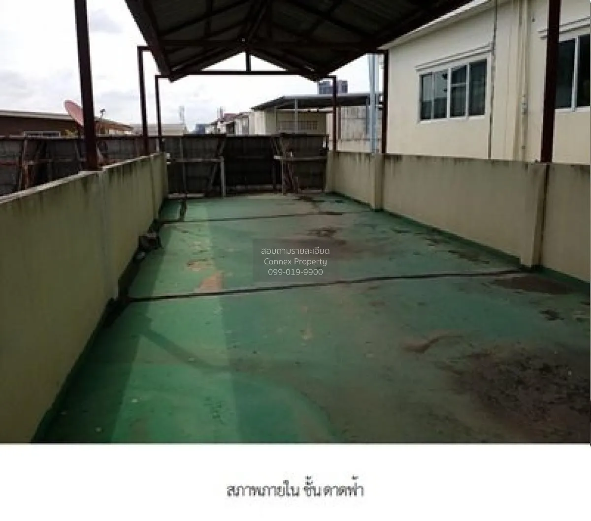 For Sale Commercial Building , LK City , Na Kluea , Bang Lamung ,