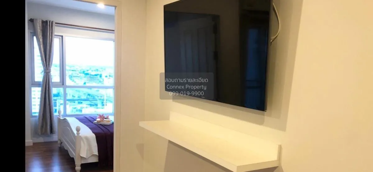 เช่าคอนโด  ธนา อาร์เคเดีย MRT-บางยี่ขัน บางยี่ขัน เขต บางพลัด กรุ 3