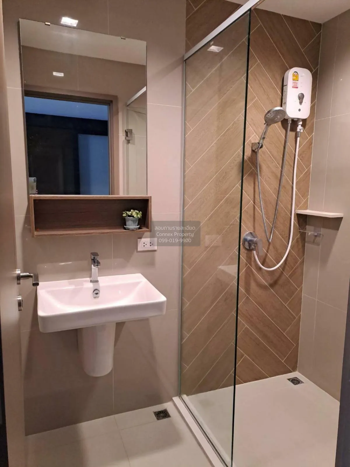 เช่าคอนโด  เดอะ ไลน์ พหลโยธิน พาร์ค BTS-ห้าแยกลาดพร้าว จอมพล  เขต