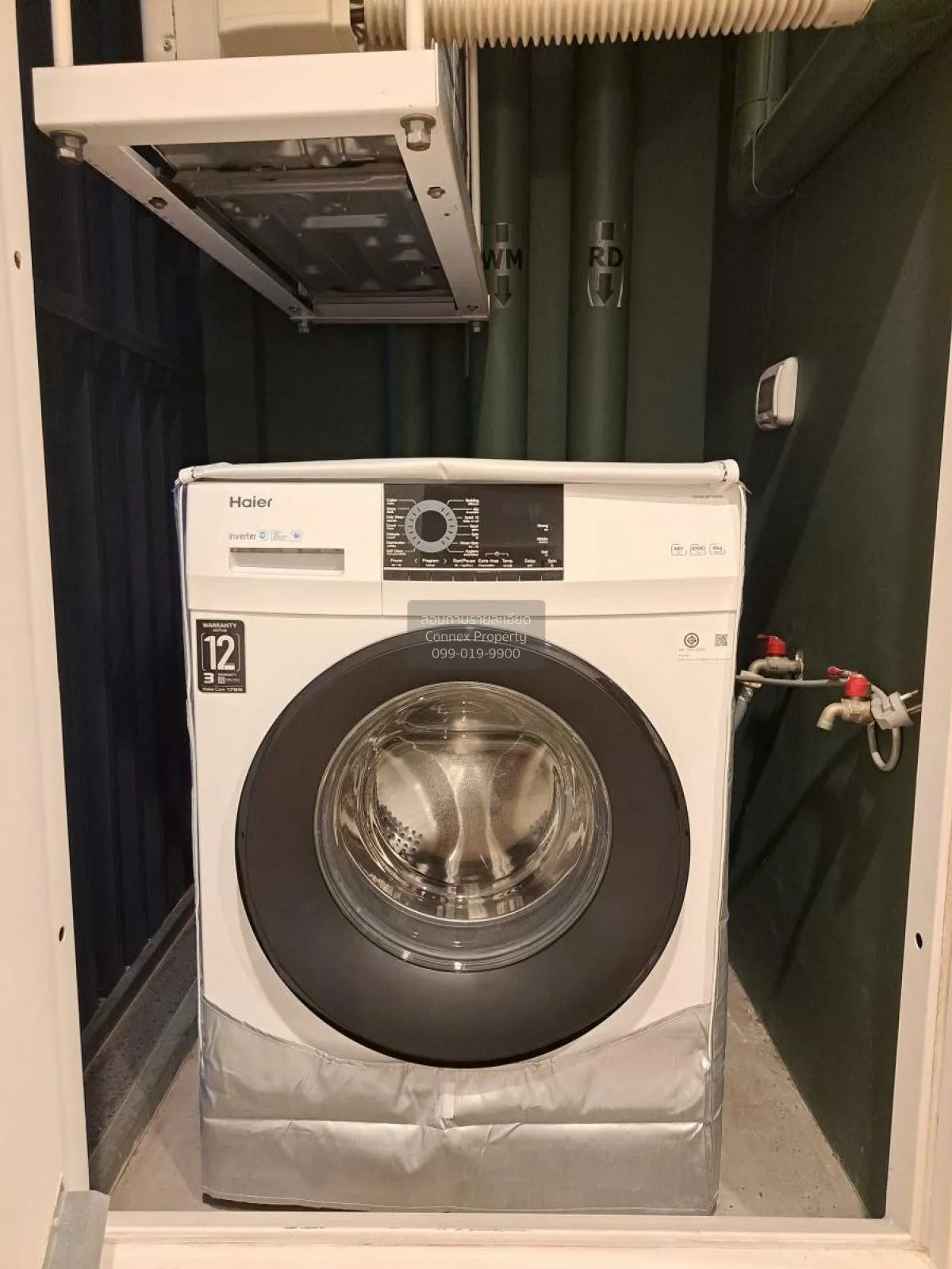 เช่าคอนโด  เดอะ ไลน์ พหลโยธิน พาร์ค BTS-ห้าแยกลาดพร้าว จอมพล  เขต