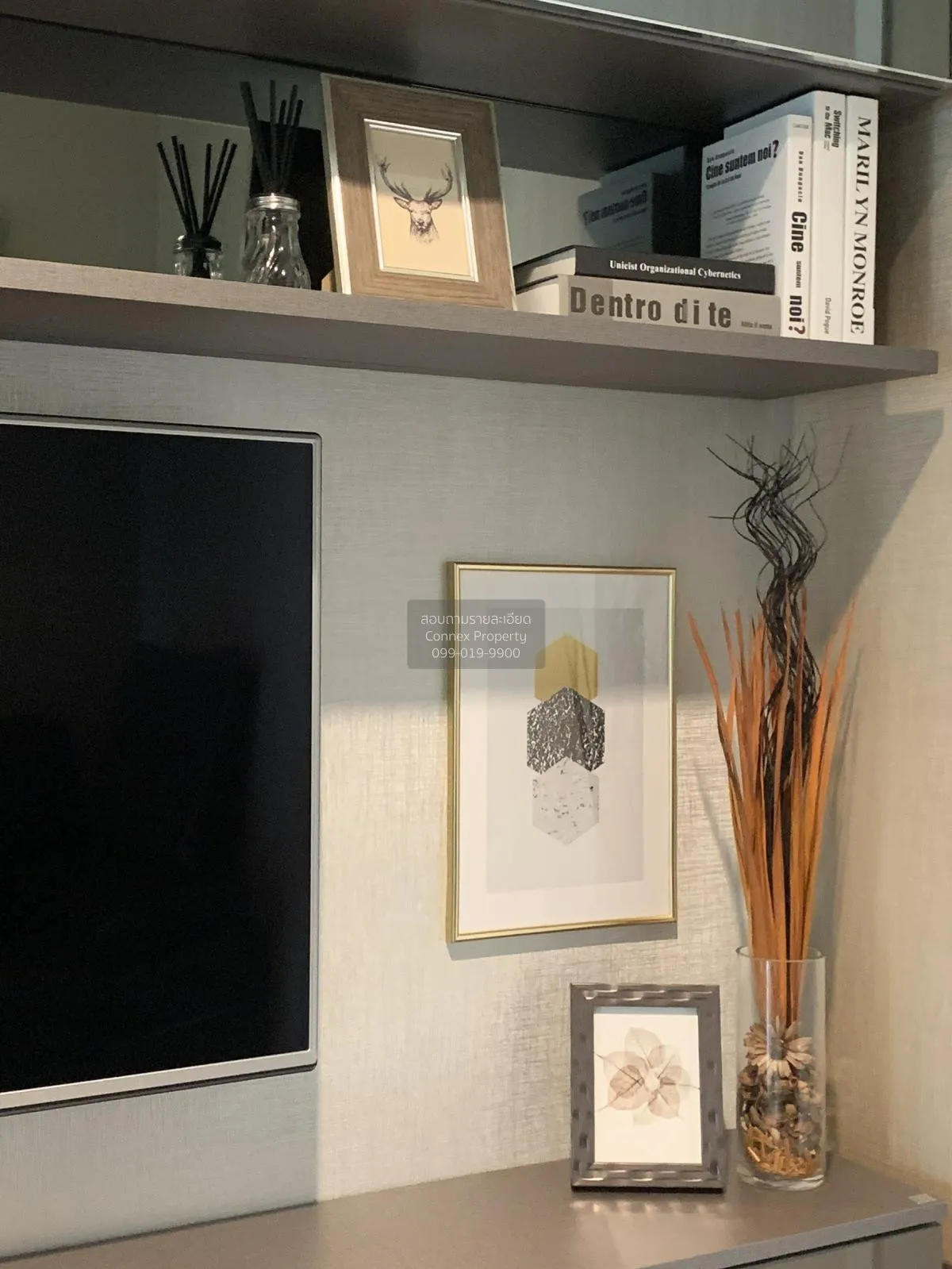 For Sale Condo , Knightsbridge Sky River Ocean  , nice view , riv