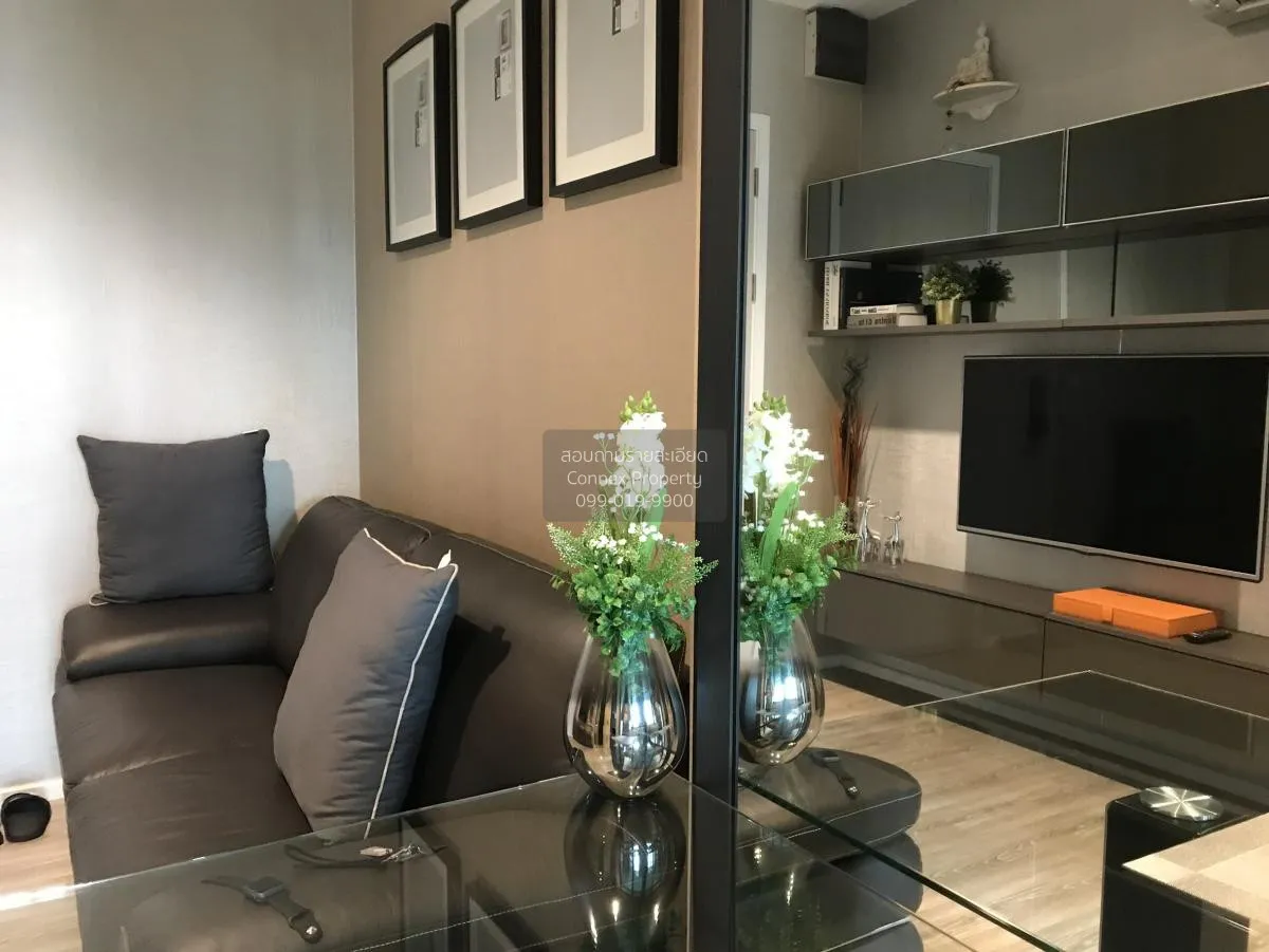 For Sale Condo , Knightsbridge Sky River Ocean  , nice view , riv