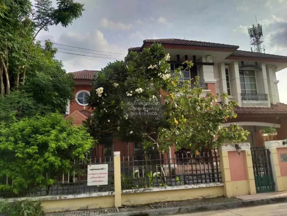 ขายบ้าน  เดอะ ซิตี้ พระราม 5-ราชพฤกษ์ 2 บางขุนกอง บางกรวย นนทบุรี 2