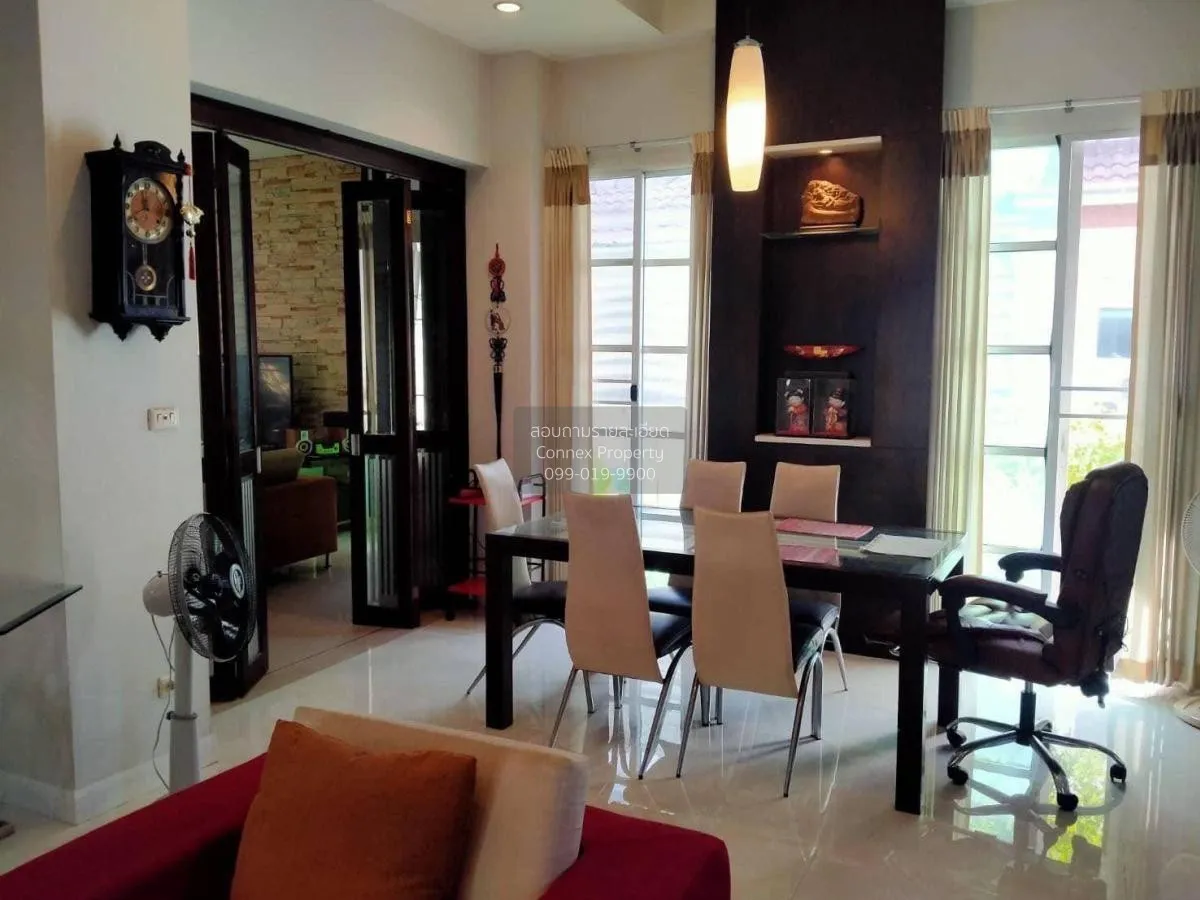 ขายบ้าน  เดอะ ซิตี้ พระราม 5-ราชพฤกษ์ 2 บางขุนกอง บางกรวย นนทบุรี