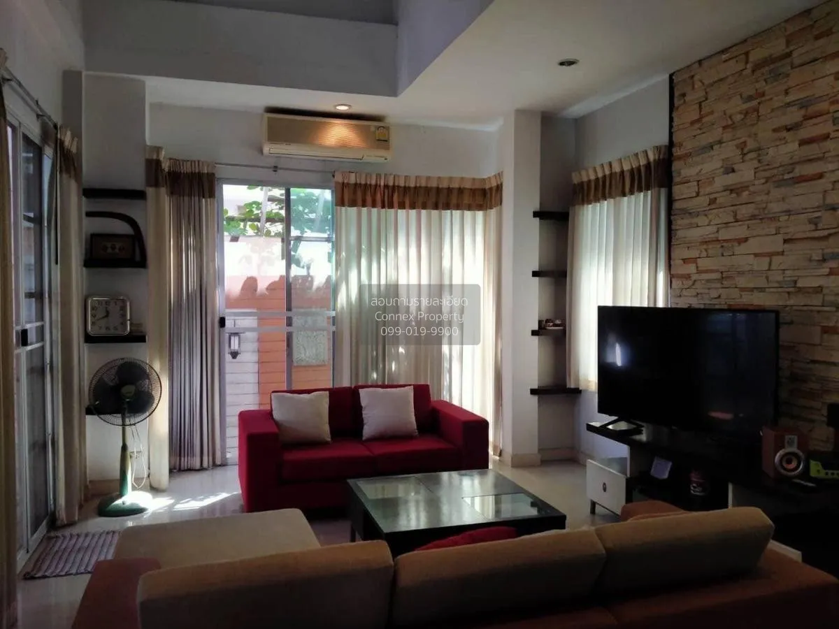 ขายบ้าน  เดอะ ซิตี้ พระราม 5-ราชพฤกษ์ 2 บางขุนกอง บางกรวย นนทบุรี