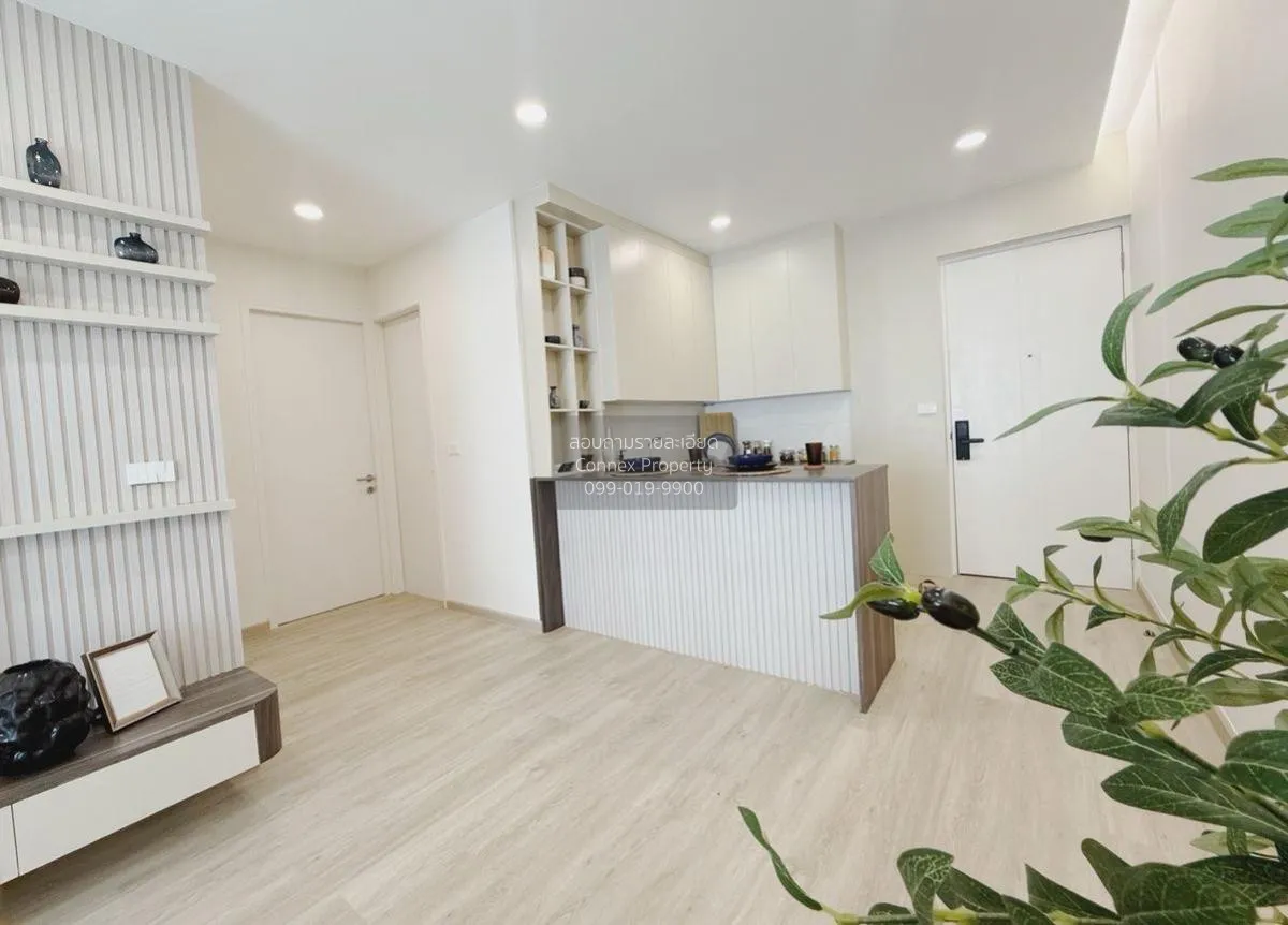 ขายคอนโด  แฮปปี้ คอนโด ลาดพร้าว 101 รีโนเวทใหม่ คลองจั่น เขต บางก