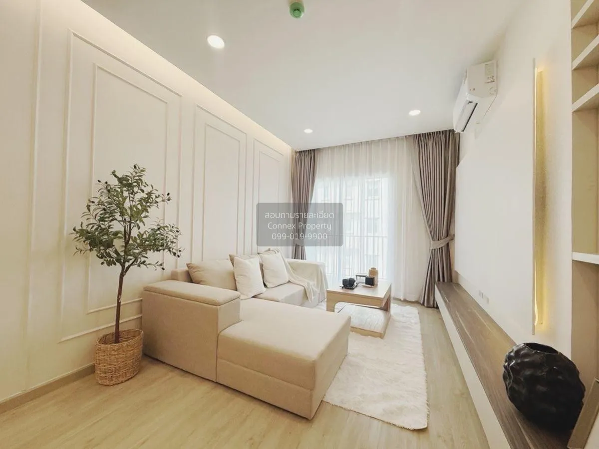 ขายคอนโด  แฮปปี้ คอนโด ลาดพร้าว 101 รีโนเวทใหม่ คลองจั่น เขต บางก