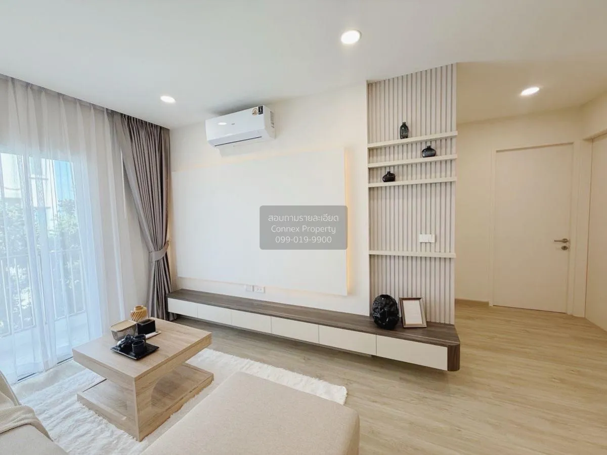 ขายคอนโด  แฮปปี้ คอนโด ลาดพร้าว 101 รีโนเวทใหม่ คลองจั่น เขต บางก