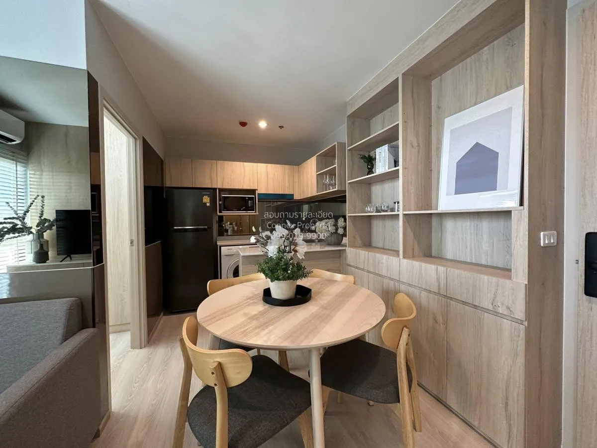 For Rent Condo , Nue Noble Srinakarin-Lasalle , MRT-Siri Sri-Lasa 4