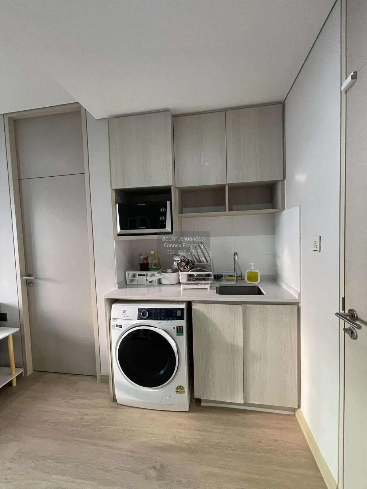 ขายคอนโด  ลุมพินี สวีท ดินแดง - ราชปรารภ BTS-อนุสาวรีย์ชัยสมรภูมิ 2