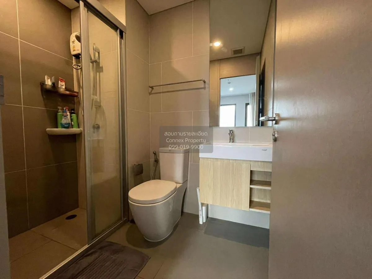 ขายคอนโด  ลุมพินี สวีท ดินแดง - ราชปรารภ BTS-อนุสาวรีย์ชัยสมรภูมิ