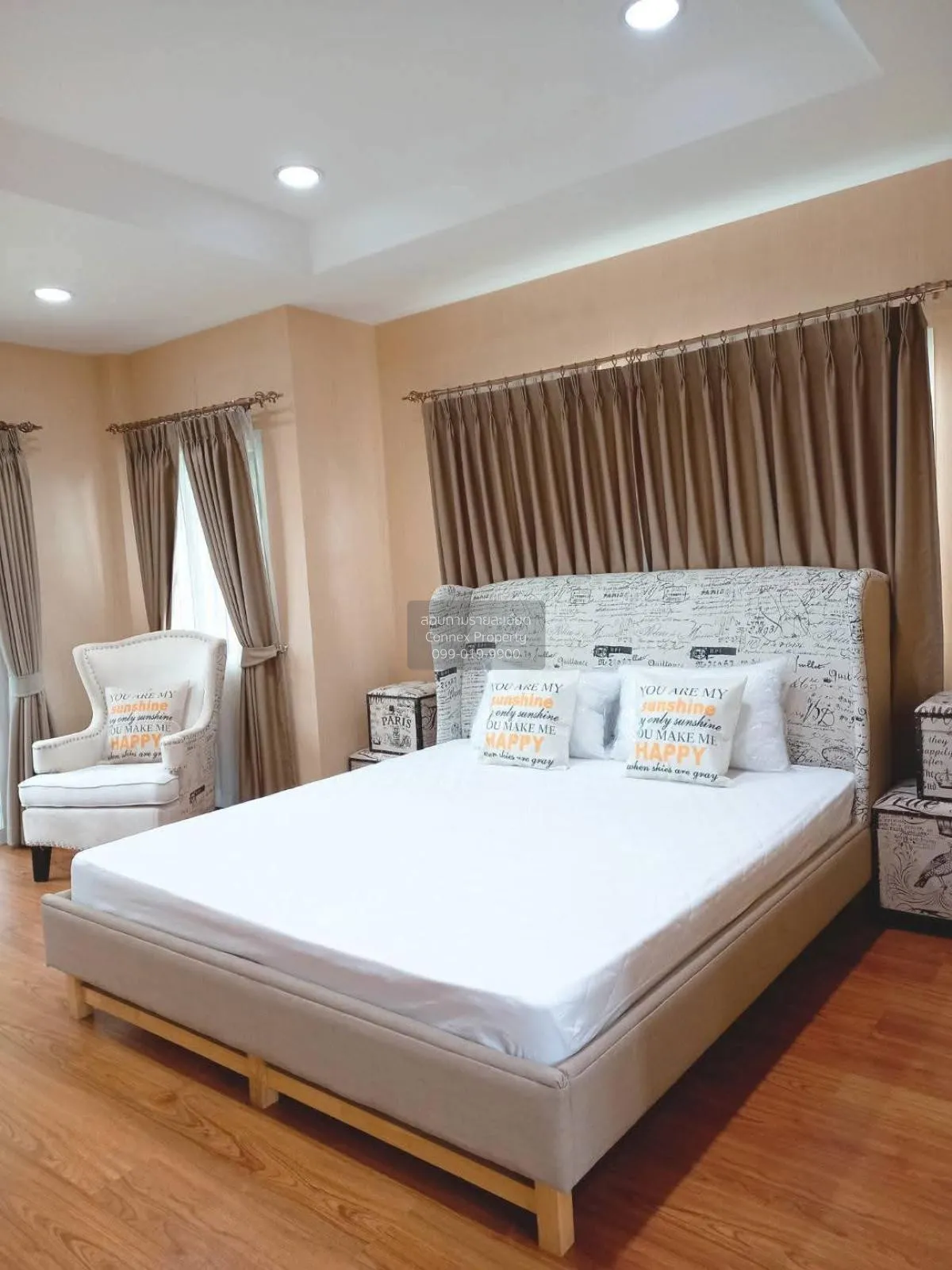 For Rent House , The Centro Rattanathibet , wide frontage , MRT-B