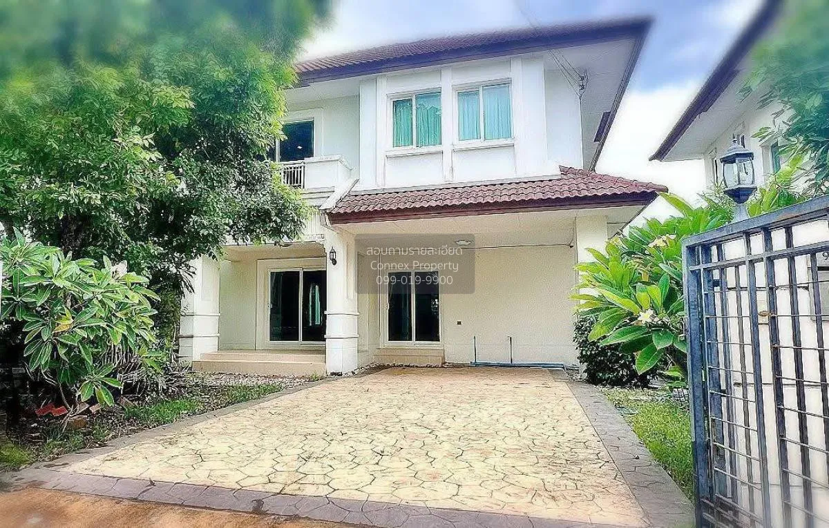 For Sale House , The Centro Rattanathibet , wide frontage , MRT-B 1