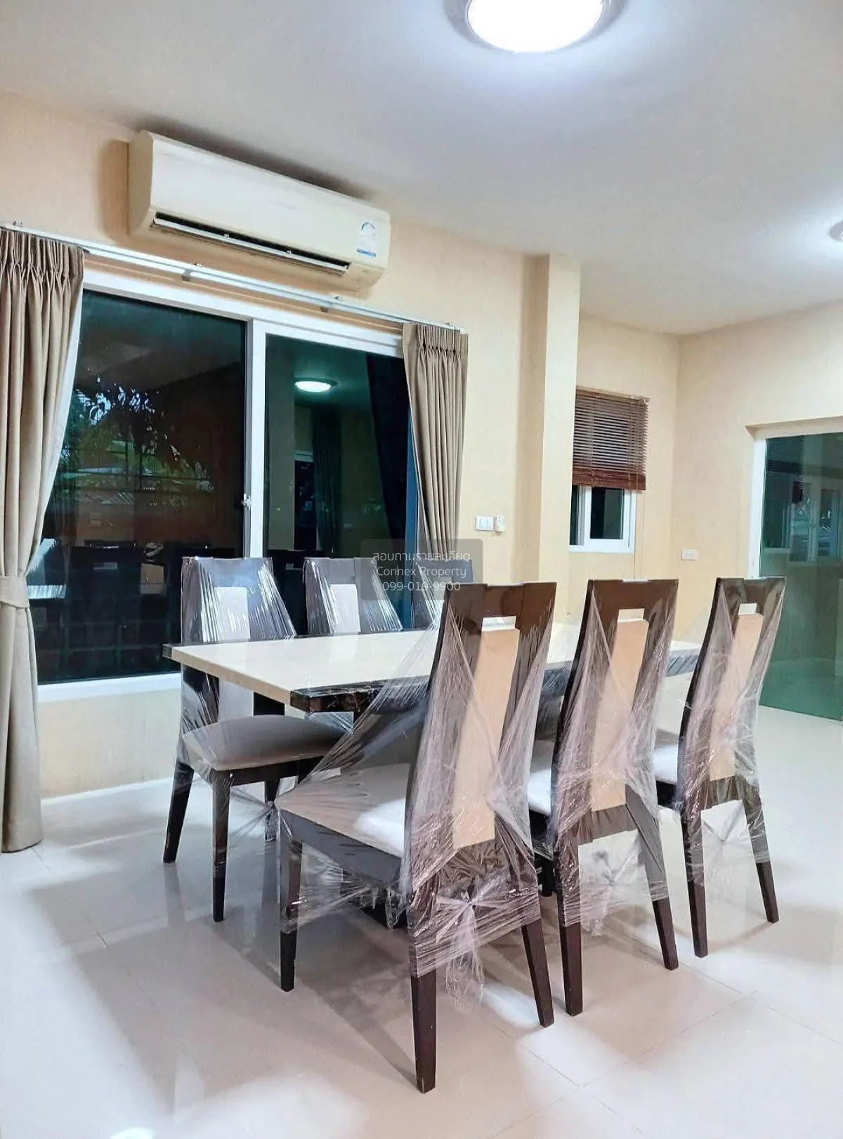 For Sale House , The Centro Rattanathibet , wide frontage , MRT-B