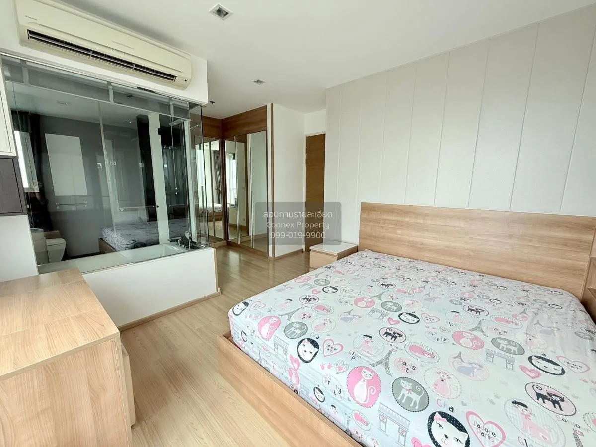 เช่าคอนโด  ริทึ่ม พหล - อารีย์ วิวสวย BTS-สะพานควาย สามเสนใน เขต 