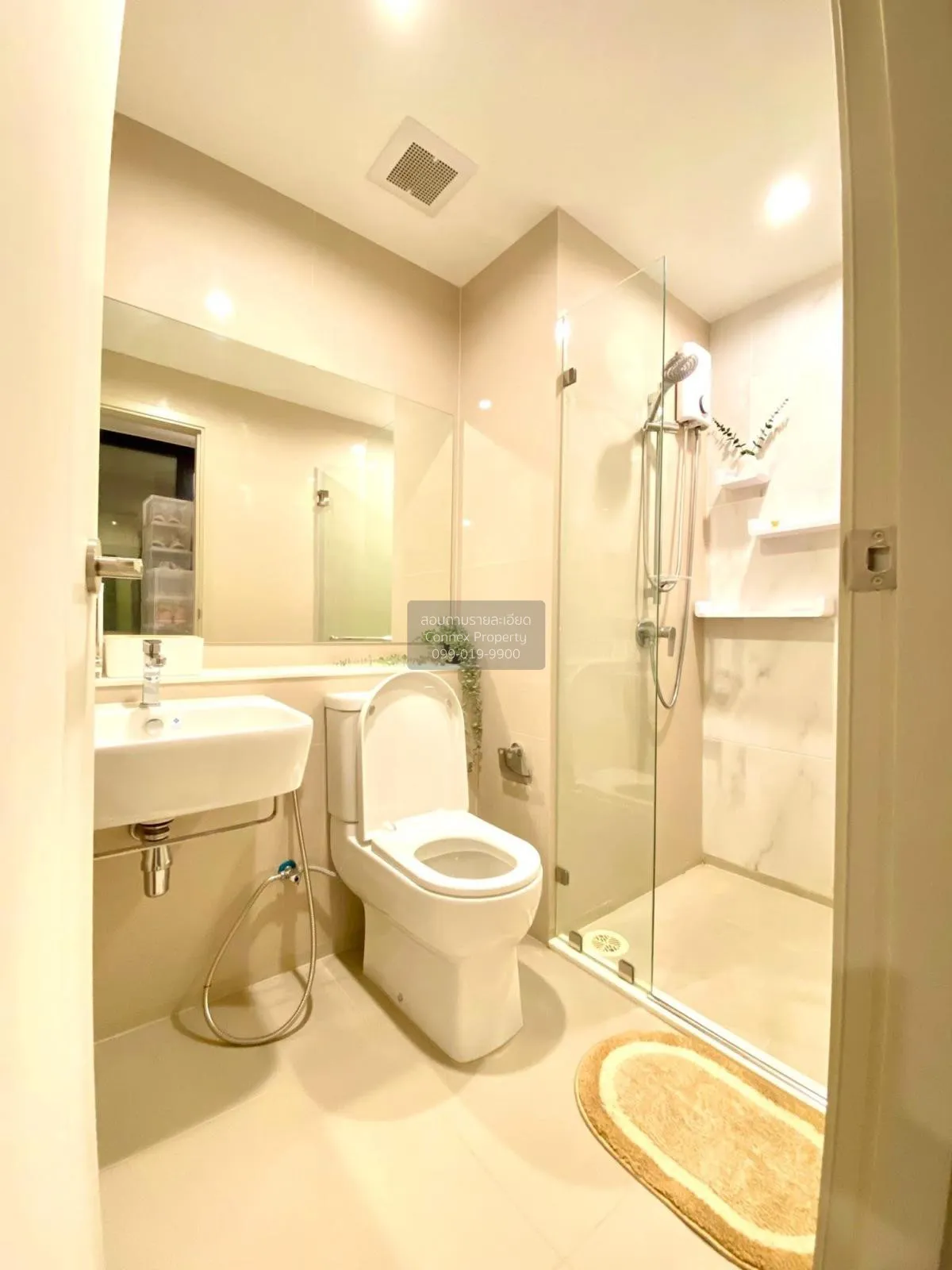 เช่าคอนโด  แอสปาย เอราวัณ ไพร์ม รีโนเวทใหม่ BTS-ช้างเอราวัณ ปากน้