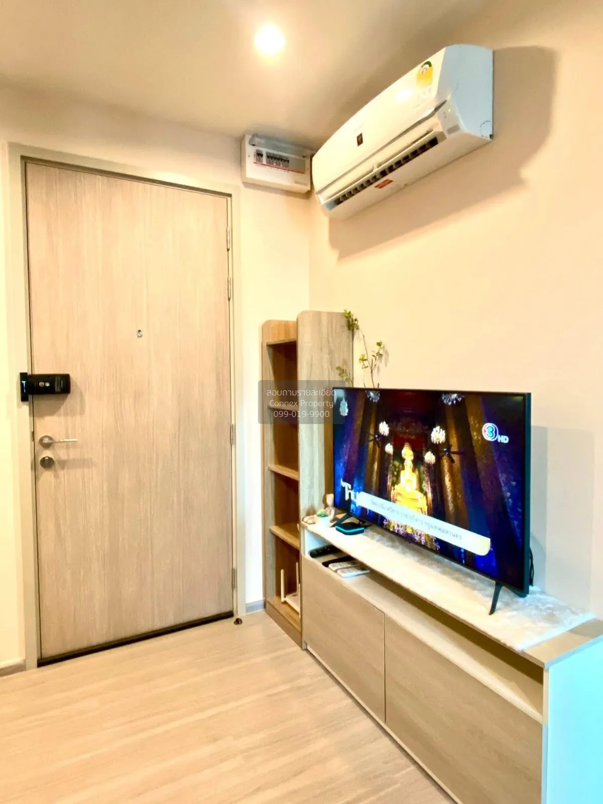 เช่าคอนโด  แอสปาย เอราวัณ ไพร์ม รีโนเวทใหม่ BTS-ช้างเอราวัณ ปากน้