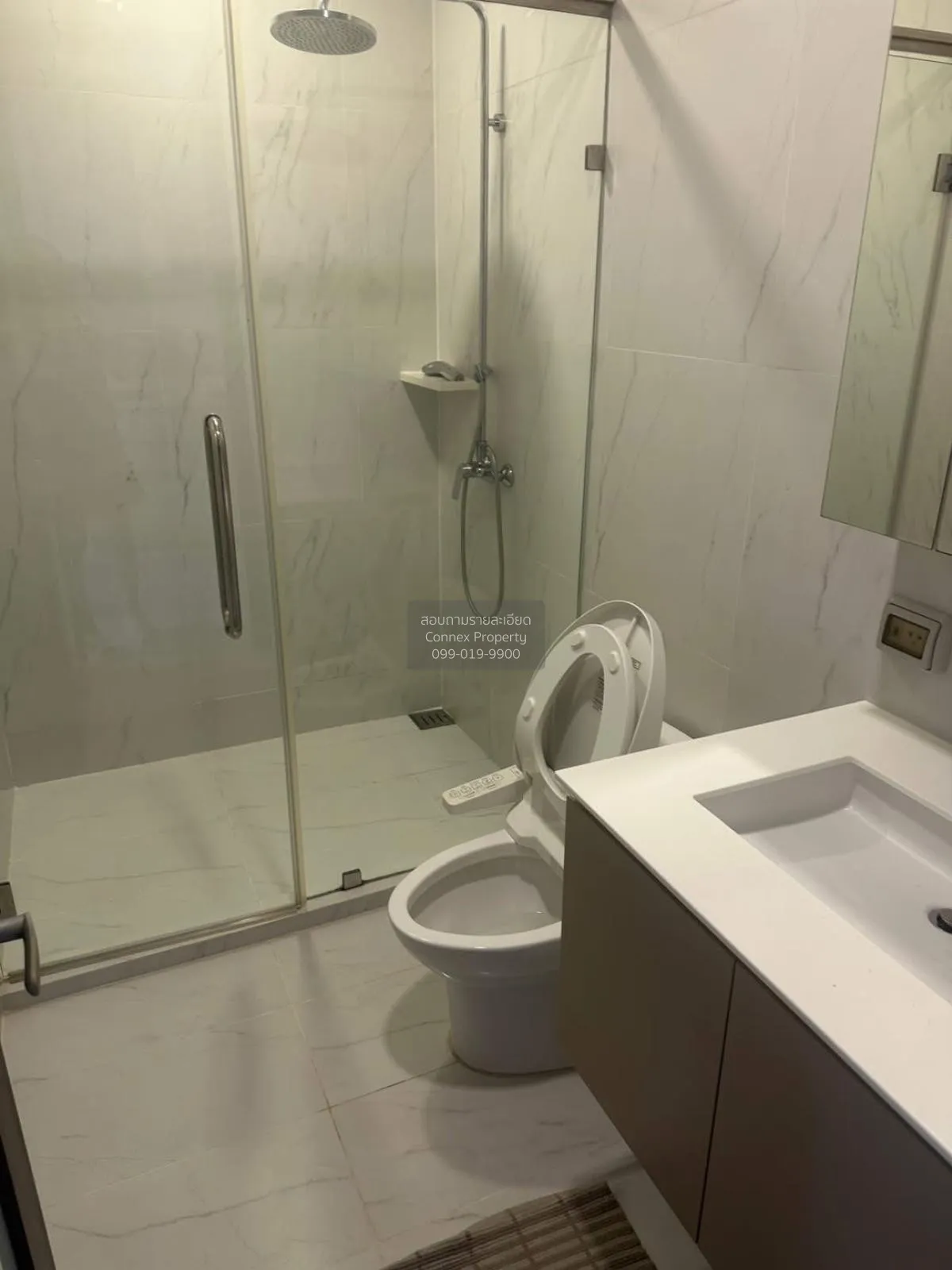 For Sale Condo , Chewathai Residence Asoke , MRT-Phra Ram 9 , Mak