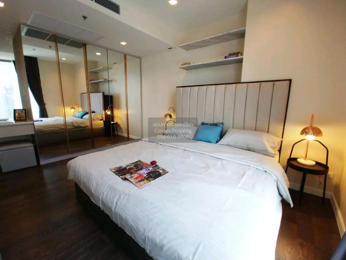 ขายคอนโด  นาราไนน์ BTS-ช่องนนทรี ทุ่งมหาเมฆ เขต สาทร กรุงเทพ CX-1