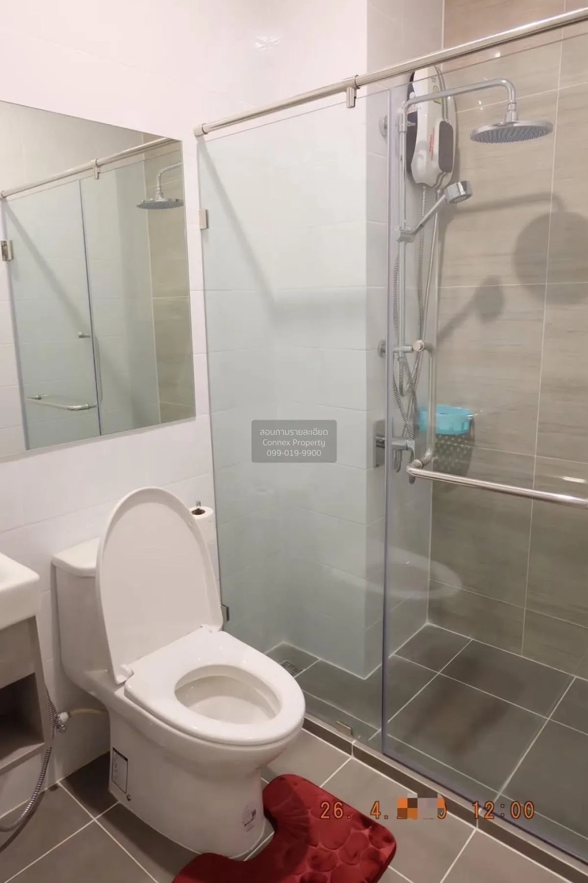 เช่าคอนโด  ไนท์บริดจ์ คอลลาจ รามคำแหง หัวหมาก เขต บางกะปิ กรุงเทพ 4