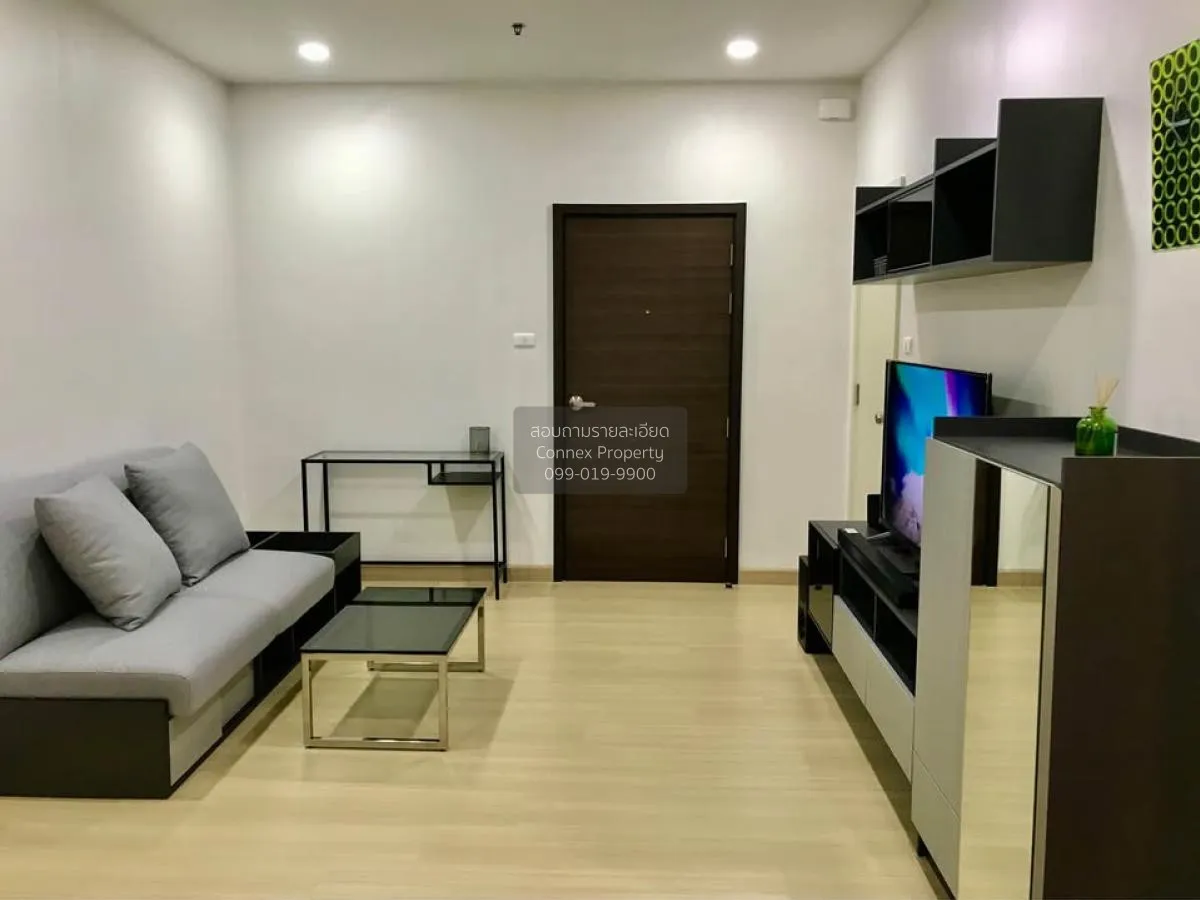 เช่าคอนโด  ศุภาลัย ลอฟท์ สถานีแยกไฟฉาย MRT-ไฟฉาย บางขุนศรี เขต บา 1